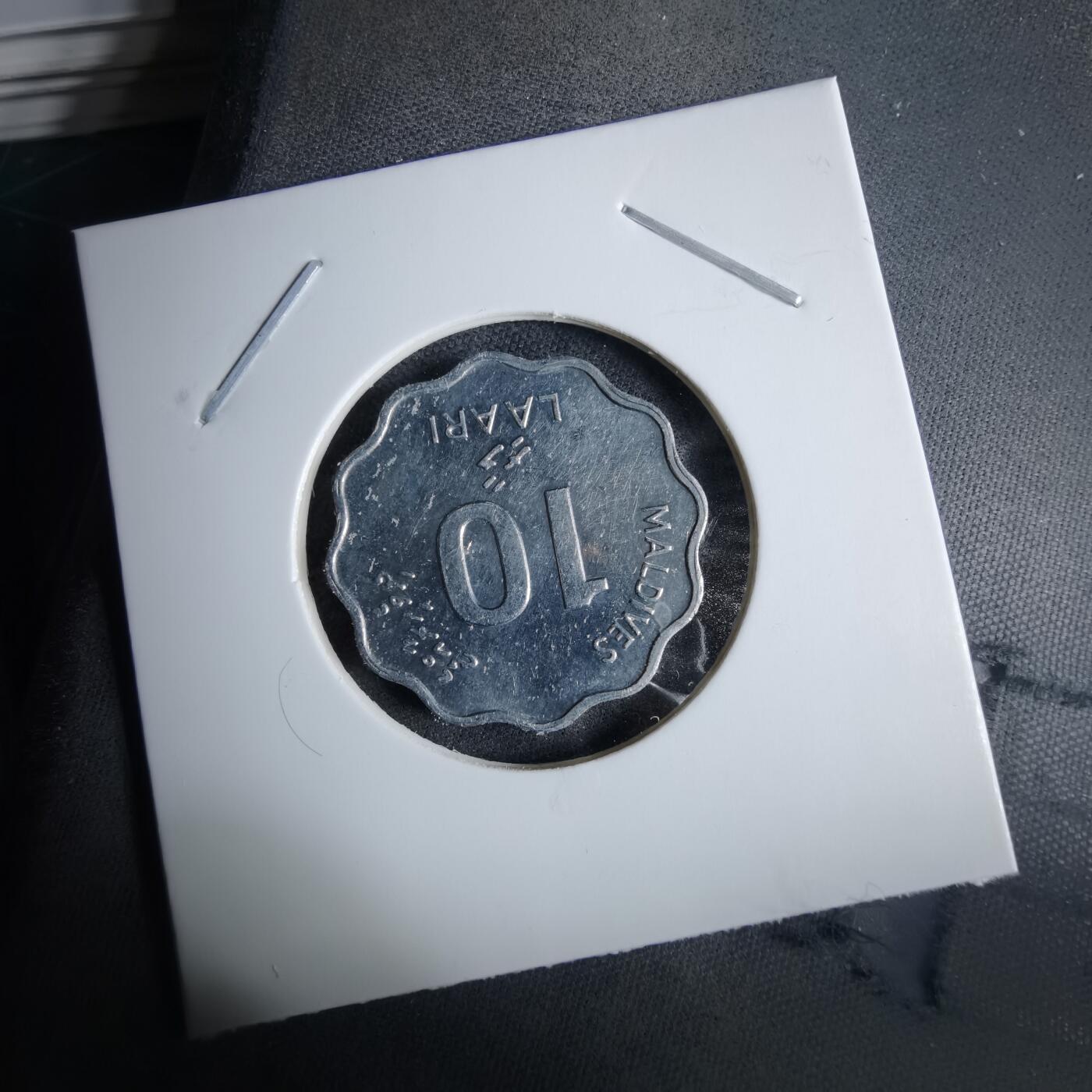 沼泽如烟--第985场 马尔代夫1984年10拉雷