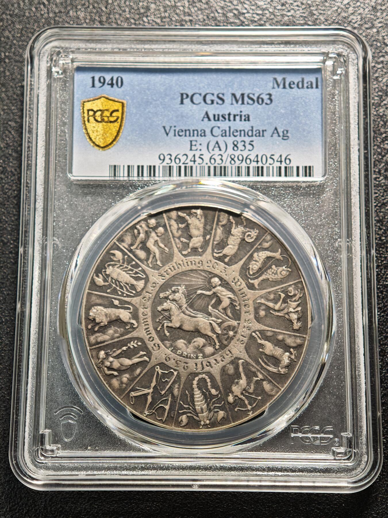 【德藏】世界币章拍卖第164期（拍品征集中~欢迎藏友联系） 1940年 德国民族社会主义工人党占领奥地利时期十二星座日历纪念银章 PCGS MS63