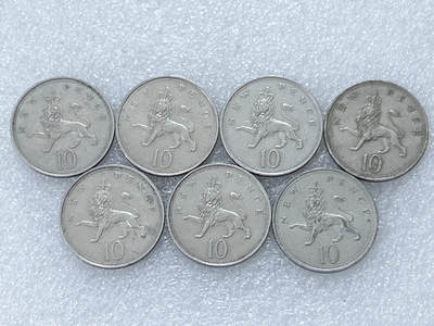 第一海外回流一元起拍收藏 散集专场  第299期 - 英国10便士硬币 大版 7枚