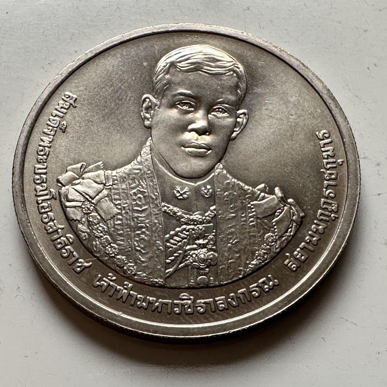 🌹外币初藏🌹🐯2026年第16场 快递将在12号停运 年前需发货的抓紧 ，年后正月十五恢复发货