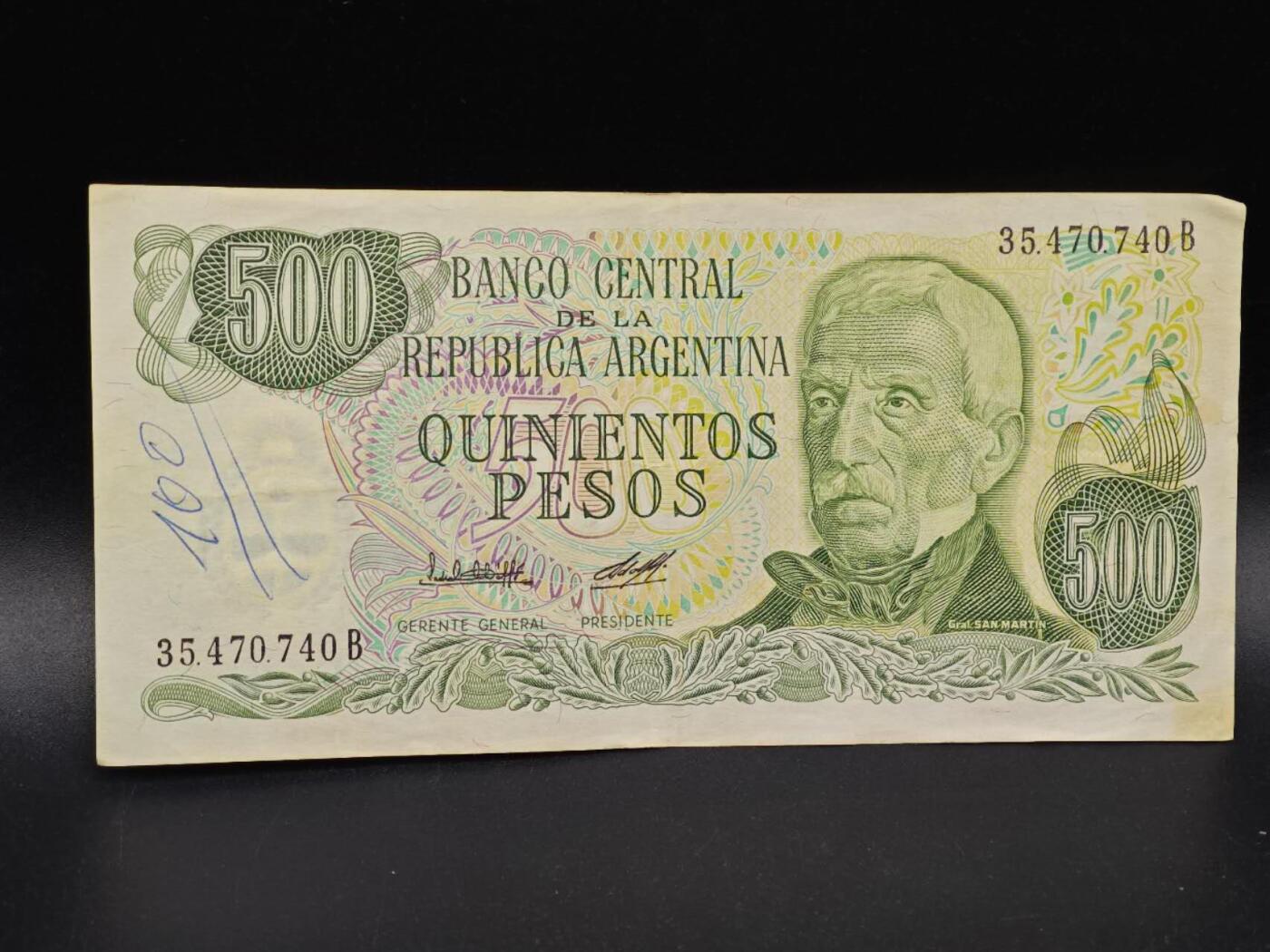 【淘币小摊】实时拍第八百六十四拍   无佣金纸币福利场   年前最后一周 之前的预留小年前全部发出 请更换最新收货地址 