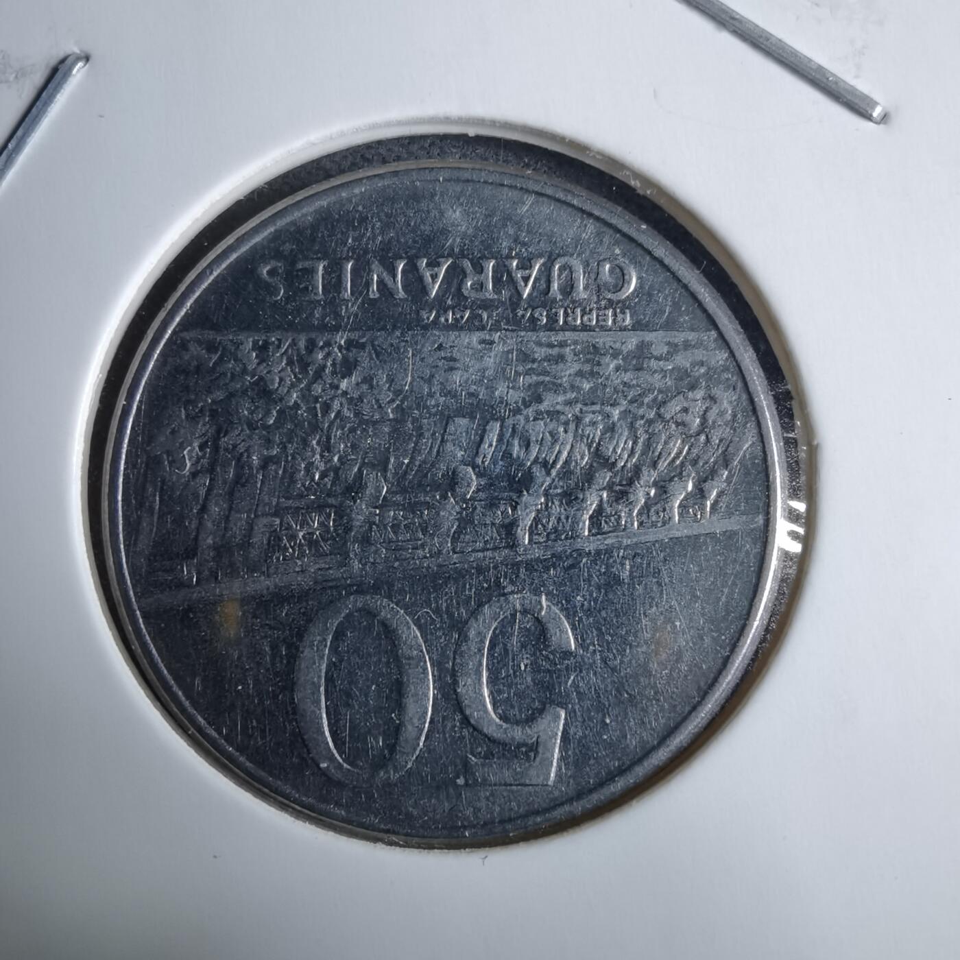 沼泽如烟--第985场 巴拉圭1986年50瓜拉尼