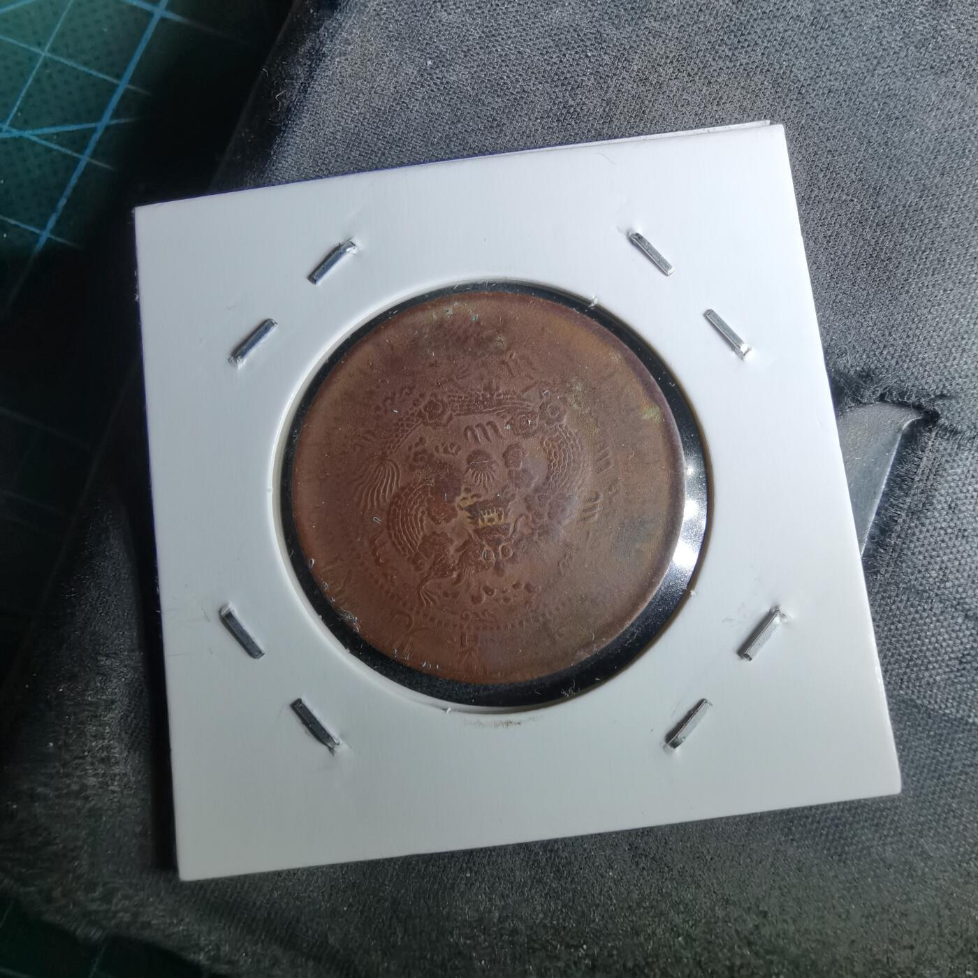 沼泽如烟--第983场 丙午中心淮