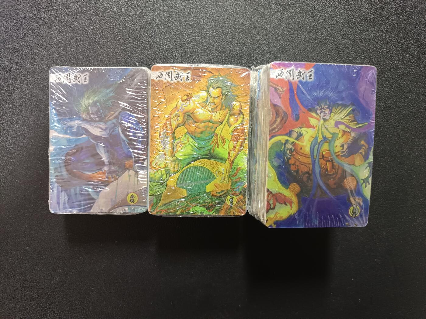 天玑星卡拍第169期《2.5周四截拍》持续收拍收评中 满赠卡需备注 大圣卡通 三国骑皇 小卡 粗闪 三包 未拆封