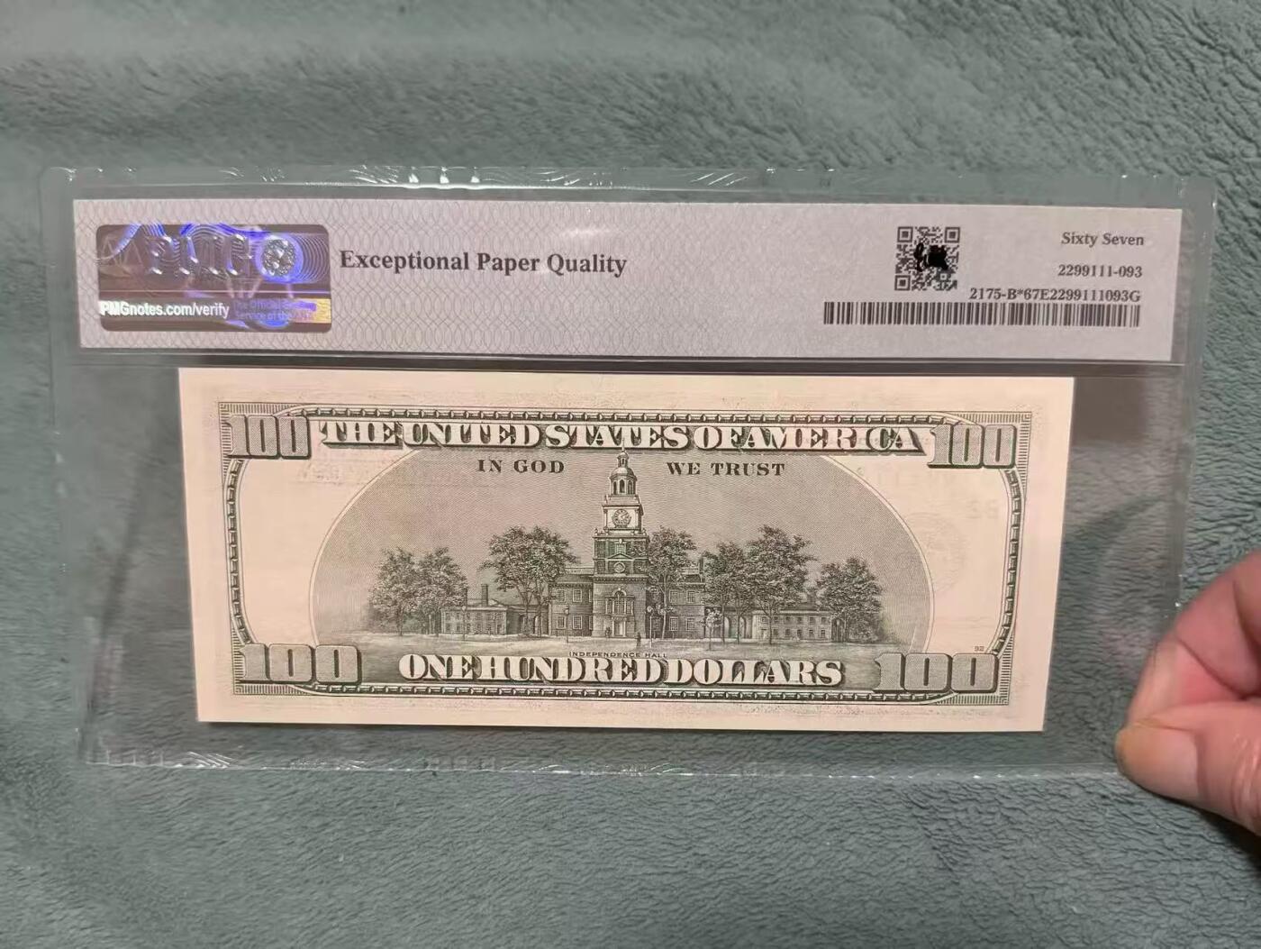 【礼羽收藏】🌏世界钱币拍卖第123期