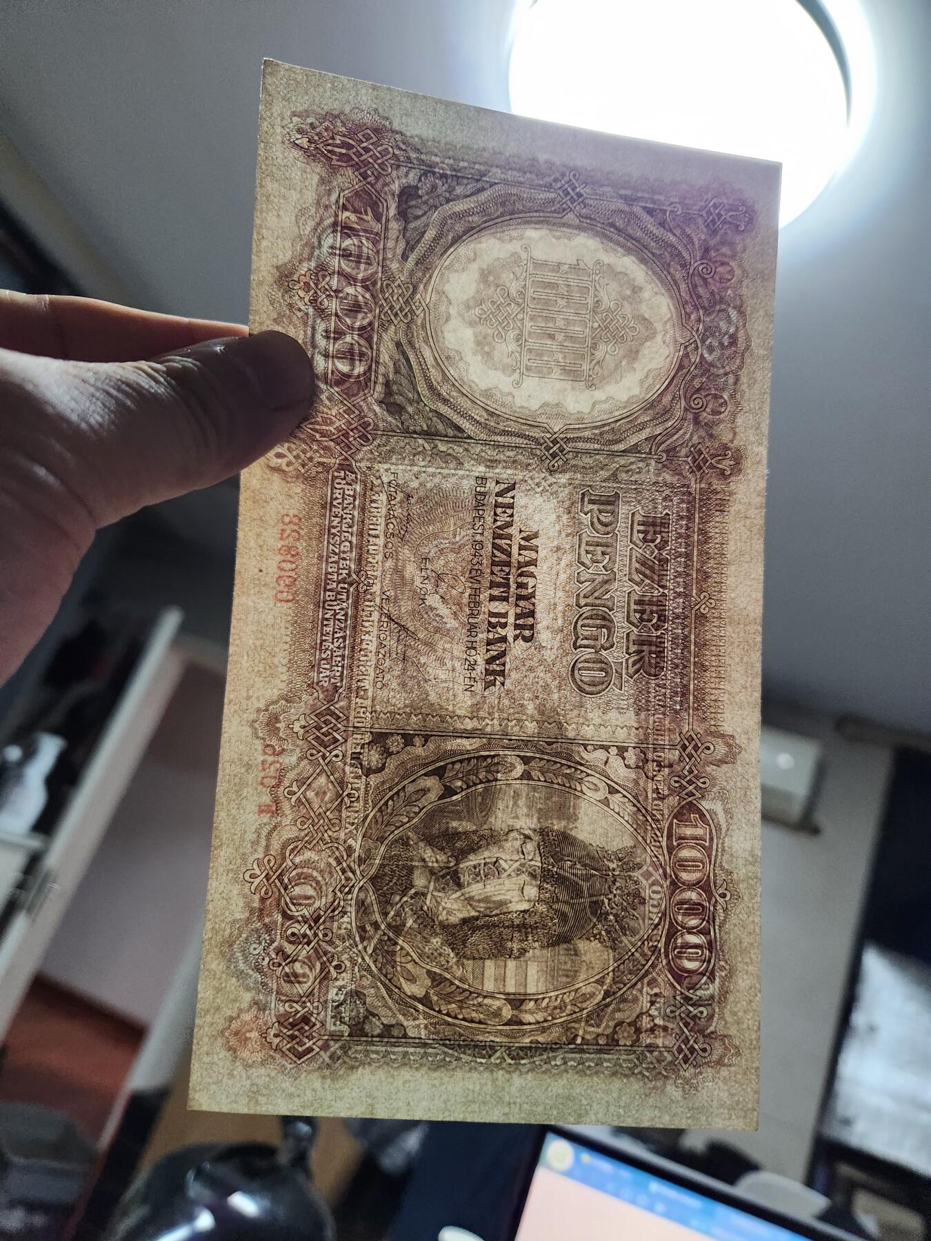 2月4号晚上8点 外国纸币自动截拍第17场