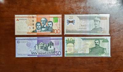 【礼羽收藏】🌏世界钱币拍卖第123期 - （一组4张）【UNC】美洲 多米尼加 10.20.50.100