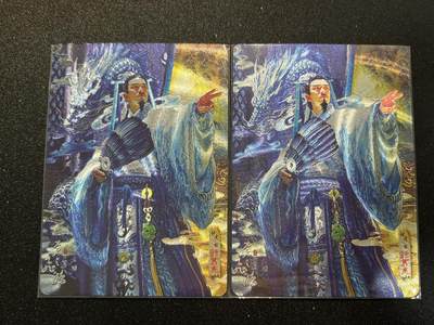 欢迎送拍、零成本上架，释放现金流，合理分配上拍卡品 - 【折光】苍之飞鸿 诸葛亮两张 百里卡牌&神魔三国