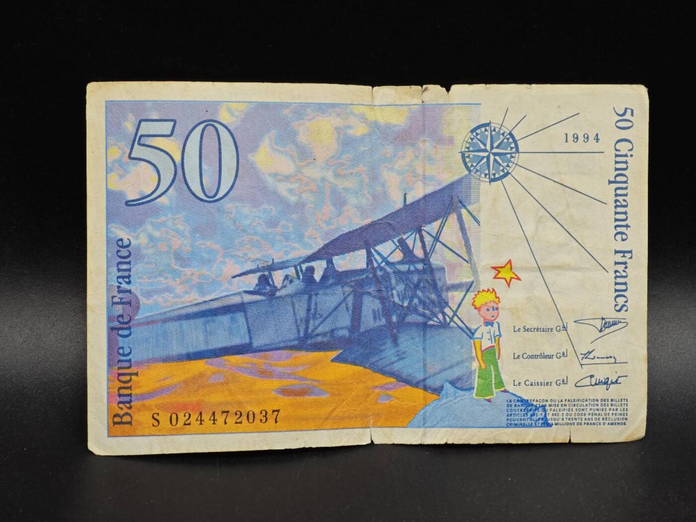 【淘币小摊】实时拍第八百六十四拍   无佣金纸币福利场   年前最后一周 之前的预留小年前全部发出 请更换最新收货地址  法国50法郎纸币【有折】