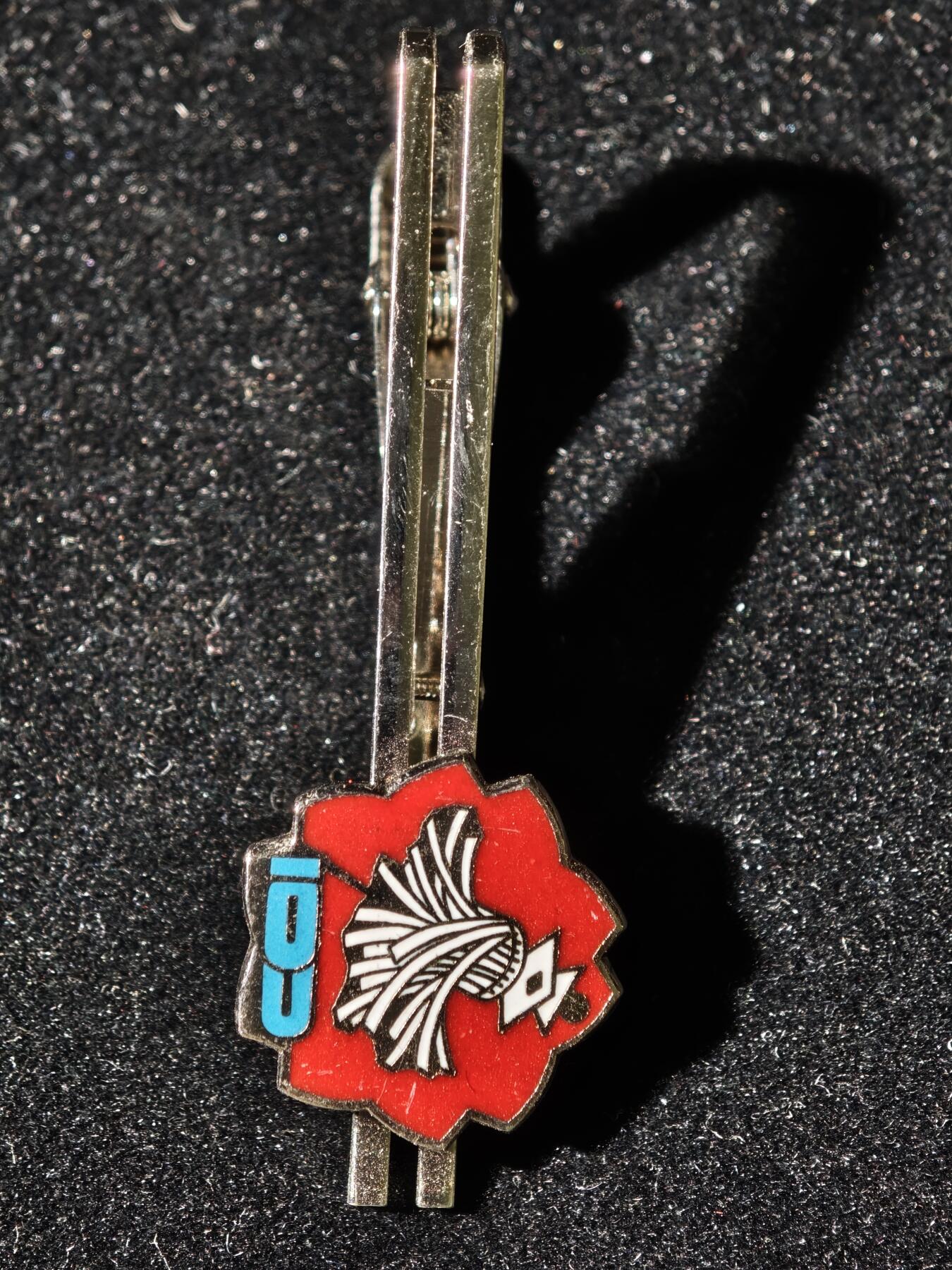 116期新疆红钱粟特钱币丝路钱币专场 回流章