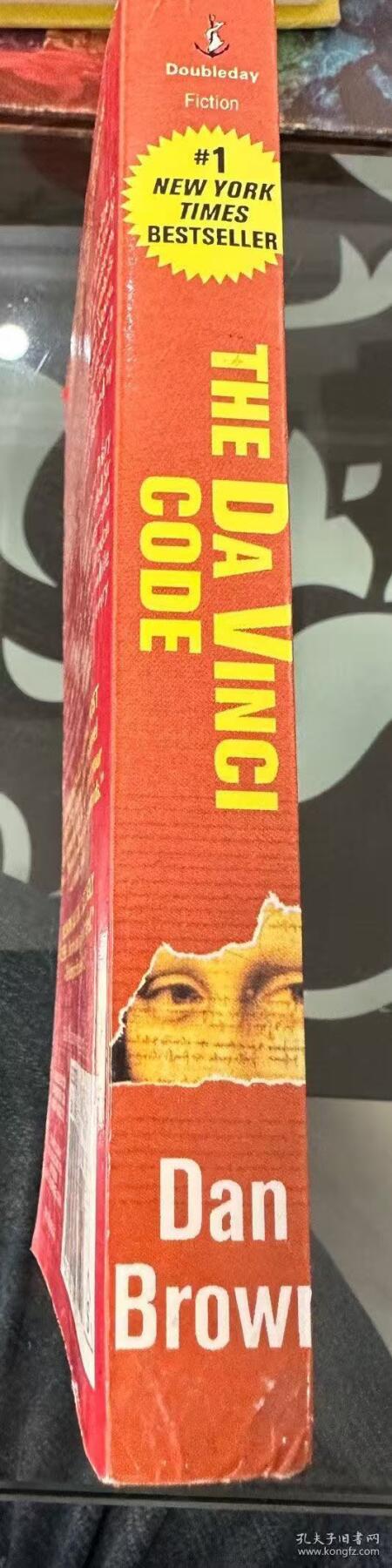 旧平装书捡漏专场第一场