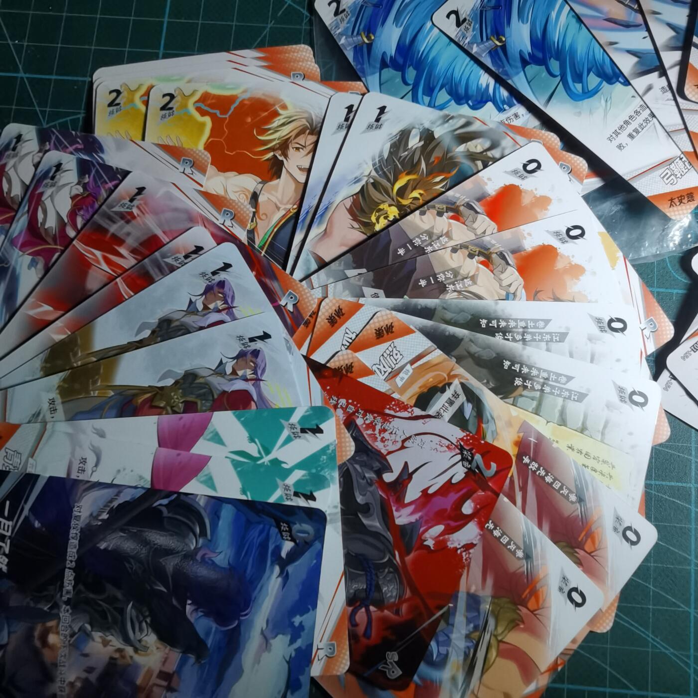 沼泽如烟--第985场 卡片一组