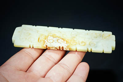 上海都达杂项专场四十七【全场包邮】  古玉玉圭90-61