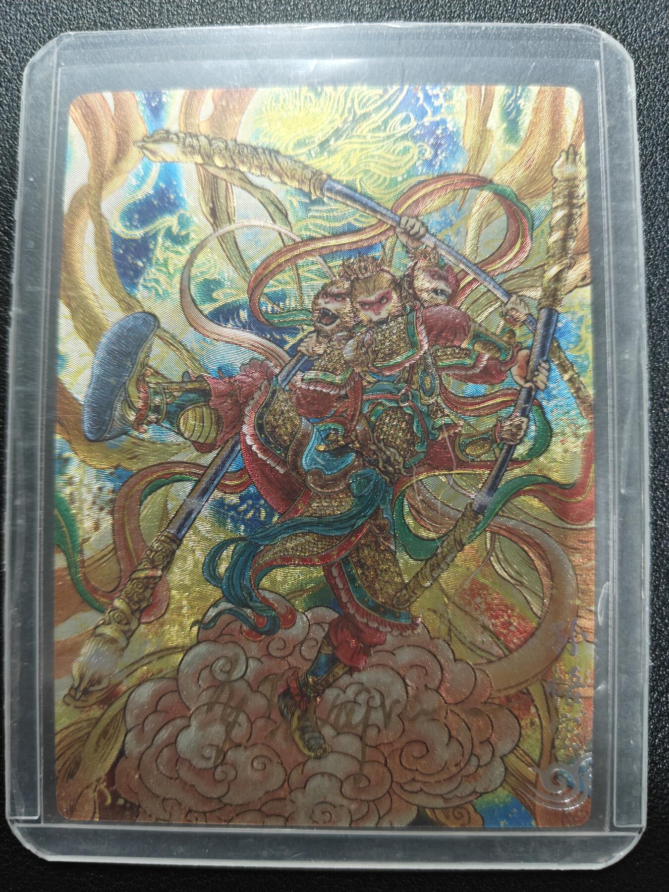 天玑星卡拍第169期《2.5周四截拍》持续收拍收评中 满赠卡需备注