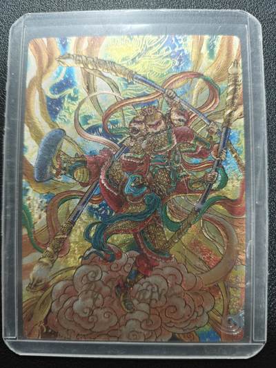 天玑星卡拍第169期《2.5周四截拍》持续收拍收评中 满赠卡需备注 - 【亲签卡】奇典工作室 天下归心 多吉 齐天大圣 粗闪 