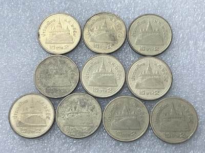 第一海外回流一元起拍收藏 散集专场  第300期 - 泰国2铢铜币 10枚