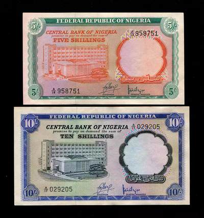 2月4号晚上8点 外国纸币自动截拍第17场 - 尼日利亚 1968年5先令 10先令 近新AU 一对 稀少早期英镑制