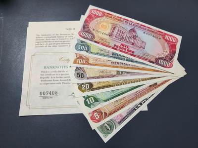 2月4号晚上8点 外国纸币自动截拍第17场 - 样票全新全套