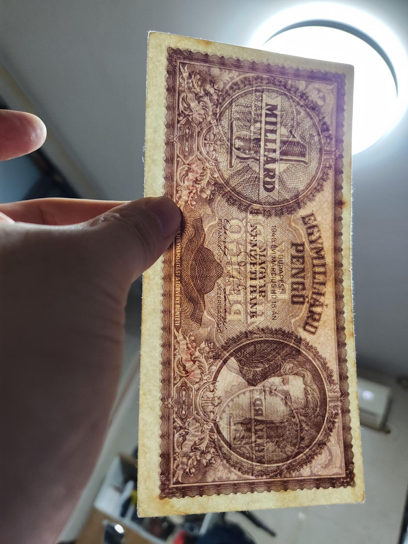 2月6号晚上8点 外国纸币自动截拍第19场