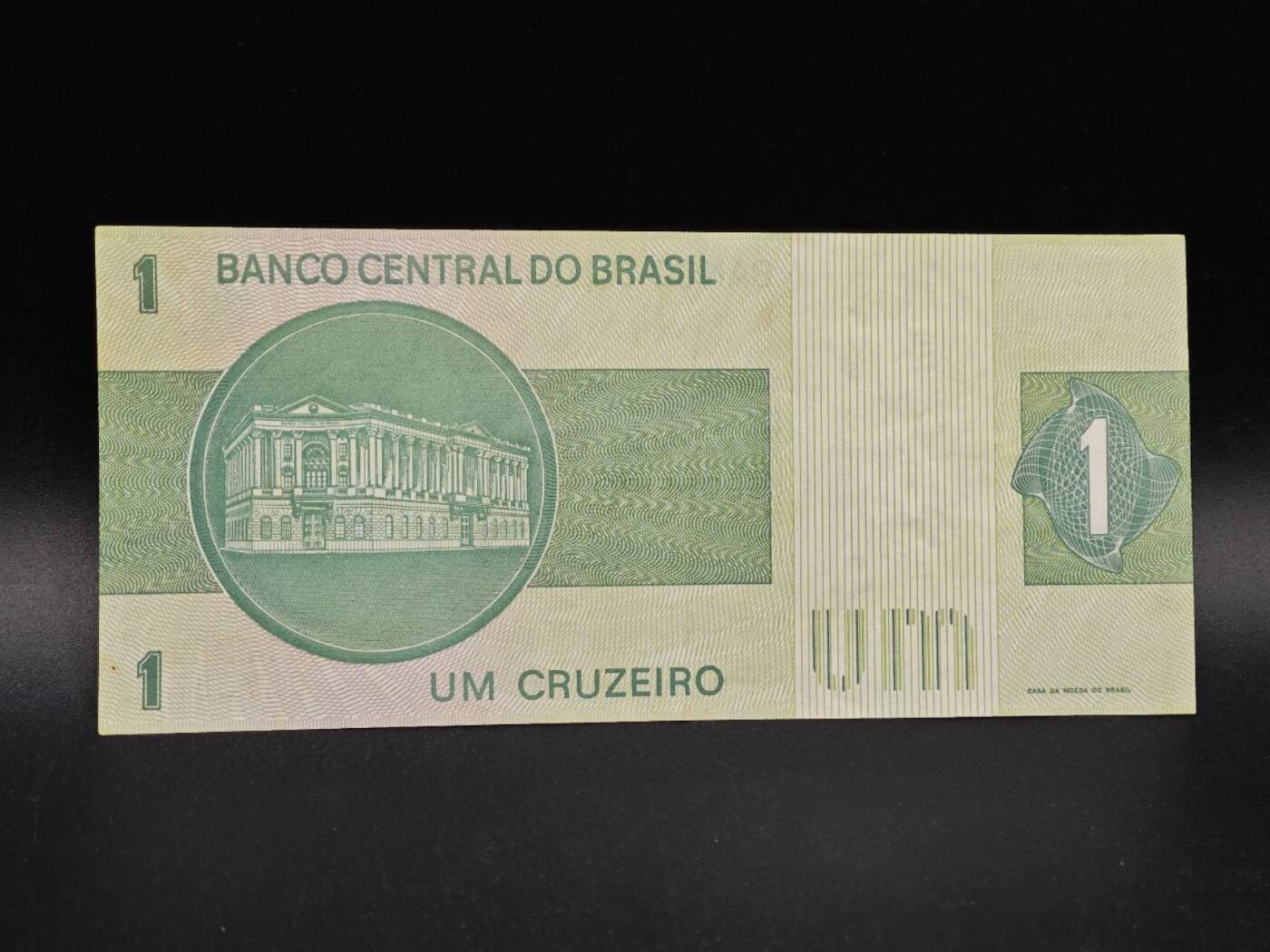 【淘币小摊】实时拍第八百六十四拍   无佣金纸币福利场   年前最后一周 之前的预留小年前全部发出 请更换最新收货地址  巴西1克鲁塞罗纸币【有折】