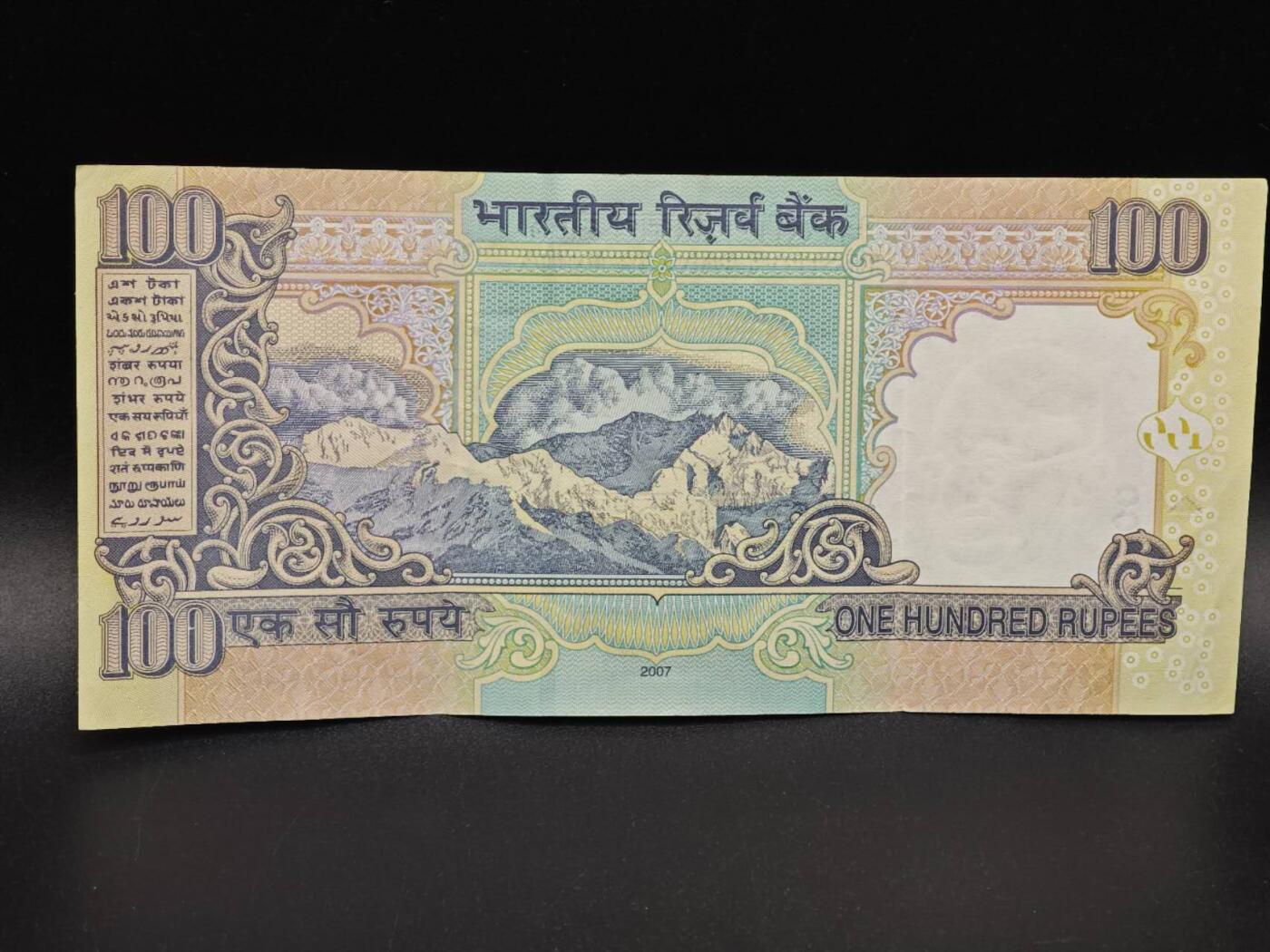 【淘币小摊】实时拍第八百六十四拍   无佣金纸币福利场   年前最后一周 之前的预留小年前全部发出 请更换最新收货地址 