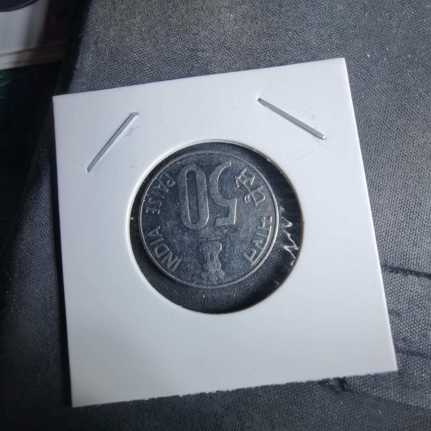 沼泽如烟--第985场 印度1994年50派沙