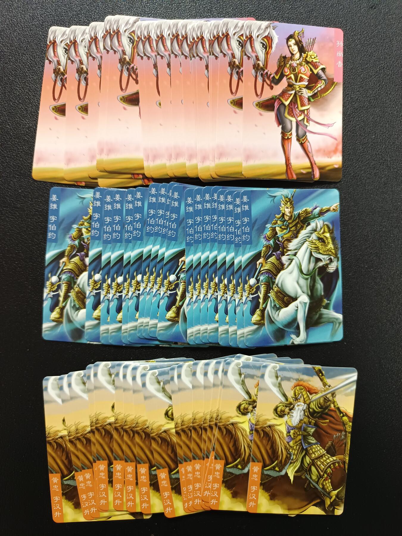 天玑星卡拍第169期《2.5周四截拍》持续收拍收评中 满赠卡需备注