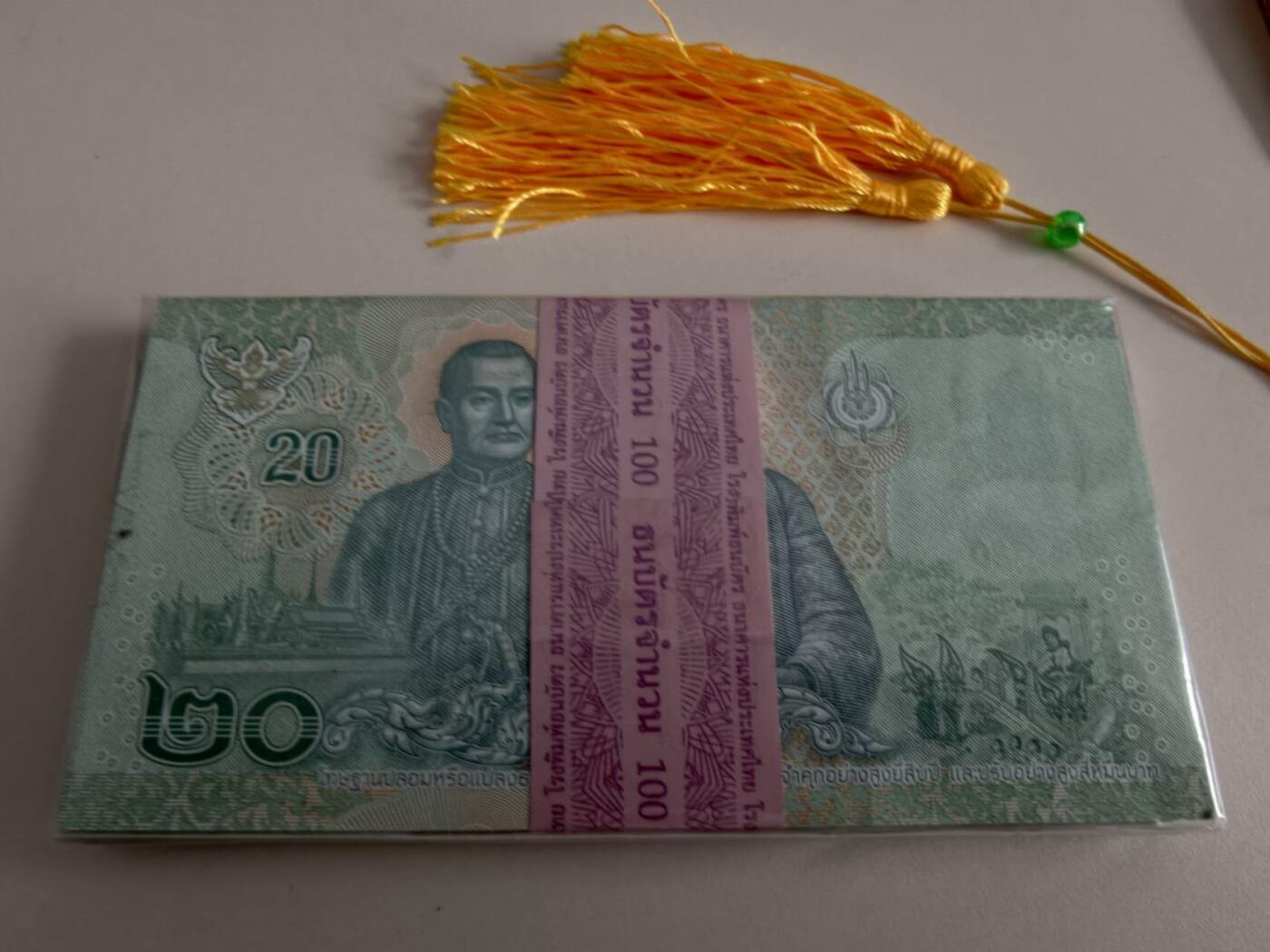 春节钱币瓷器清货捡漏拍场 泰国老板纸质20铢全新UNC连号100张，银行原封  现在很少见了