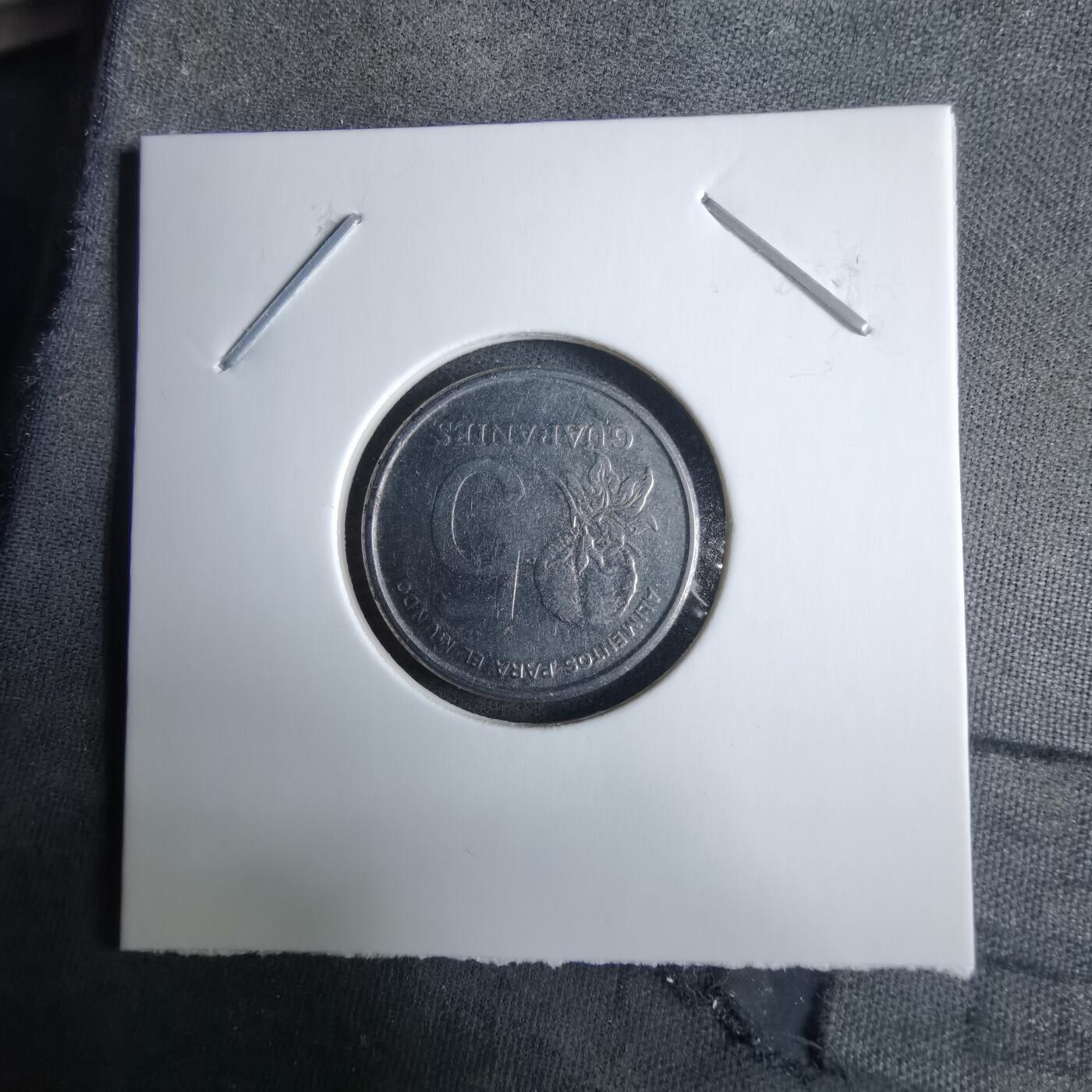 沼泽如烟--第985场 巴拉圭1980年5瓜拉尼