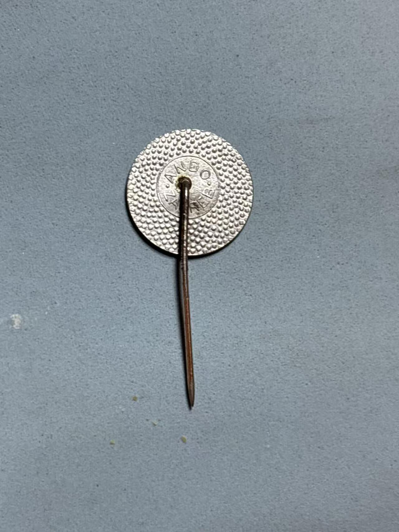 盛世勋华——号角文化勋章邮票专场拍卖第305期 塞尔维亚黑山伊加洛小镇观光纪念徽章