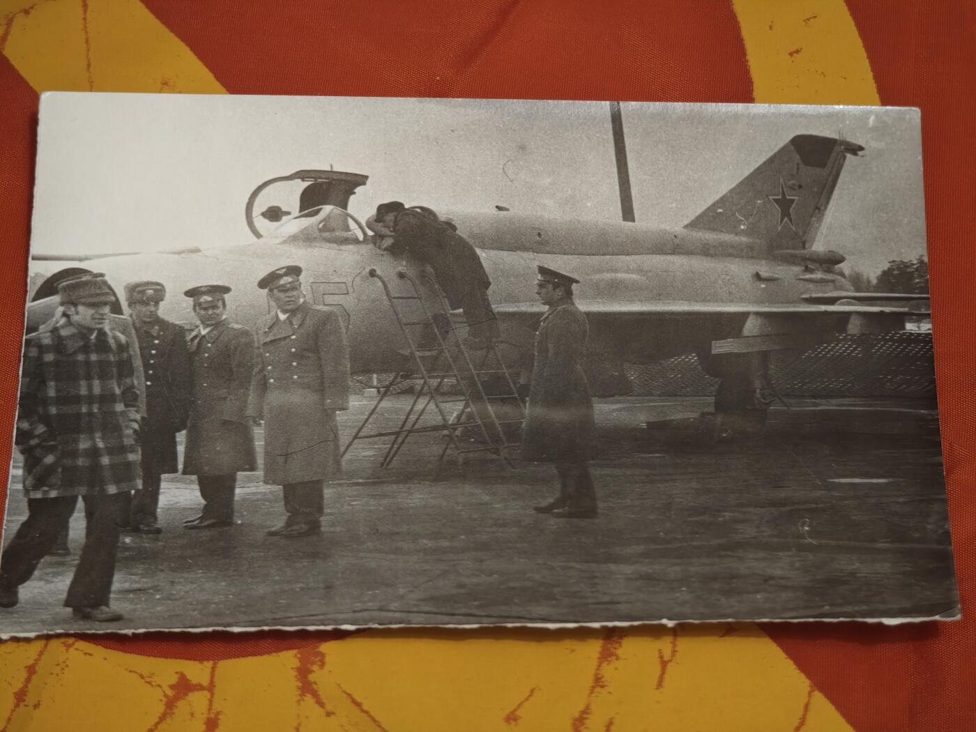 橙子收藏(照片专场)第三期 冷战时期（60-70年代）拍摄的苏联空军米格-21战斗机实地照片