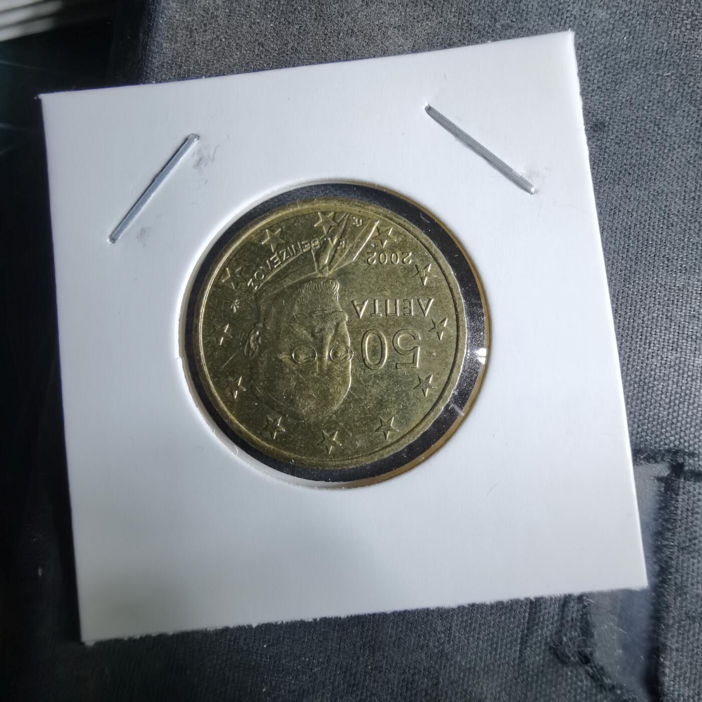 沼泽如烟--第985场 2002年50欧分