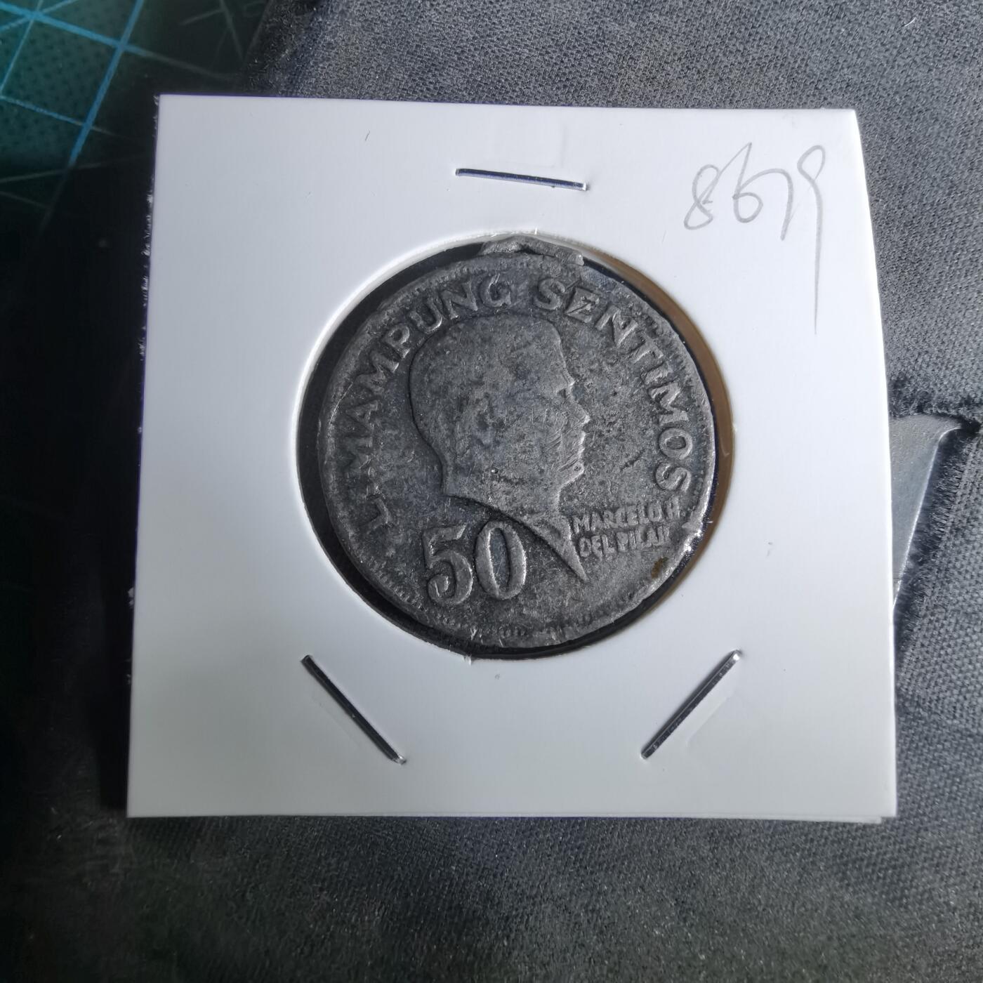 沼泽如烟--第985场 假币？