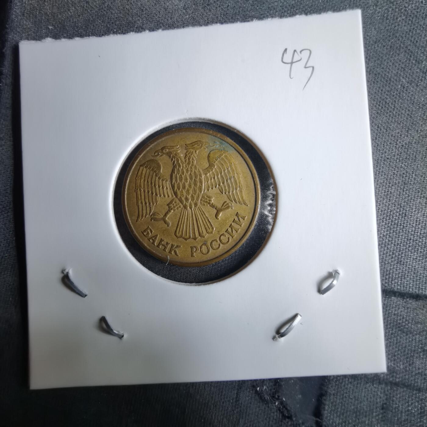 沼泽如烟--第985场