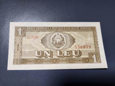 2月6号晚上8点 外国纸币自动截拍第19场 - 罗马尼亚1全新