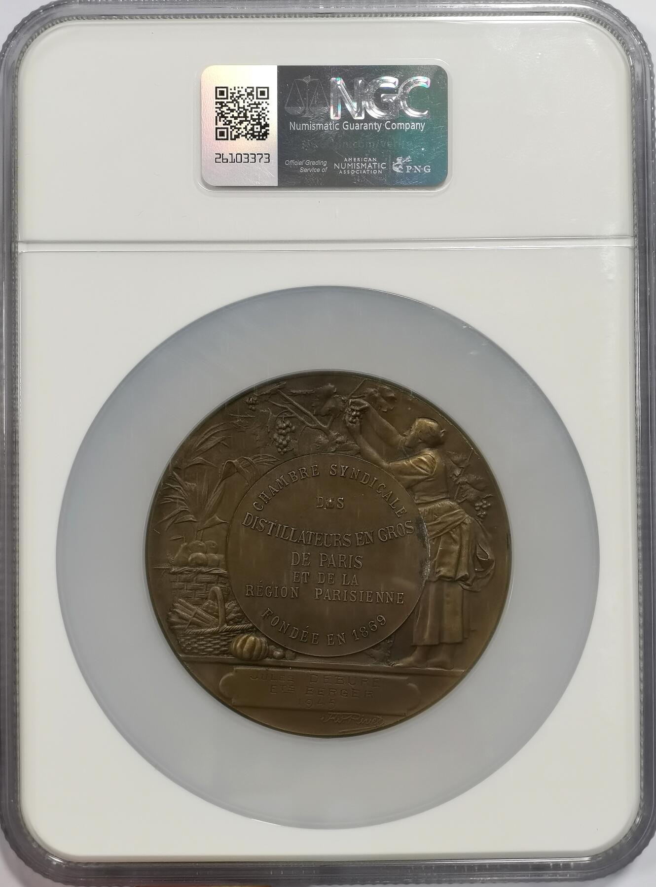博洋堂“心向春光”2月精品大拍专场暨第160期（全场包邮） NGC MS63BN 法国1945年巴黎酿酒师协会铜章，68mm