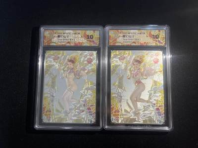 欢迎送拍、零成本上架，释放现金流，合理分配上拍卡品 - 【折光一对】st刷子 警幻仙子（双服饰） 10p同分 焱卡文化&太虚幻境