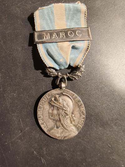 老王徽章第180期 - 法国殖民奖章    摩洛哥勋条    950银    19.8g