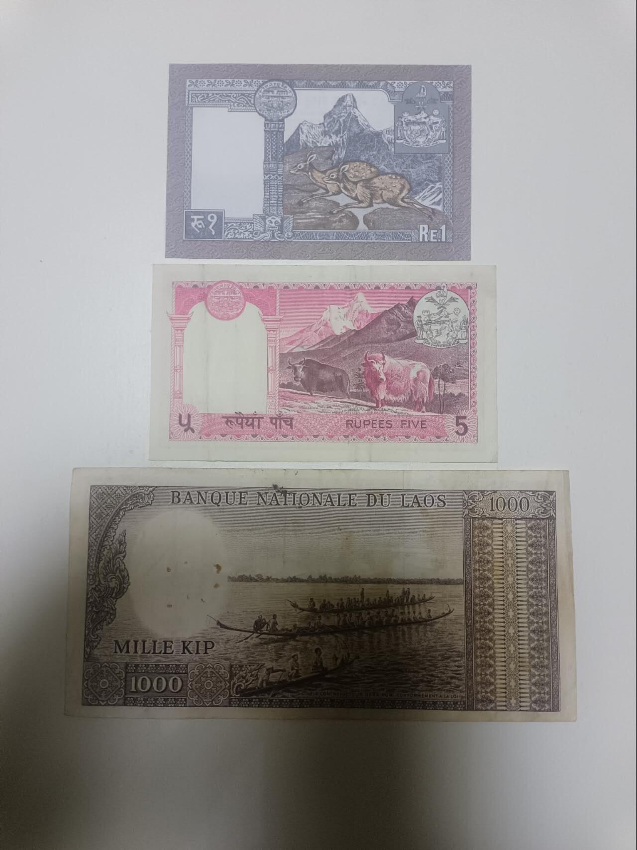 【20260206】非全新纸币和硬币第332场 亚洲国家3张纸币，有针孔