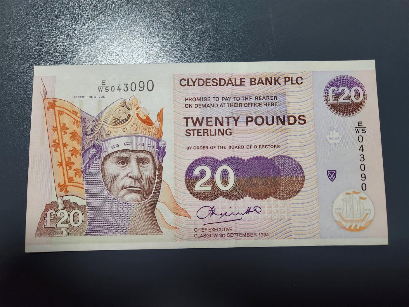 2月4号晚上8点 外国纸币自动截拍第17场 苏格兰克劳德斯代尔银行1994年20镑纪念钞 初版 近新极美品