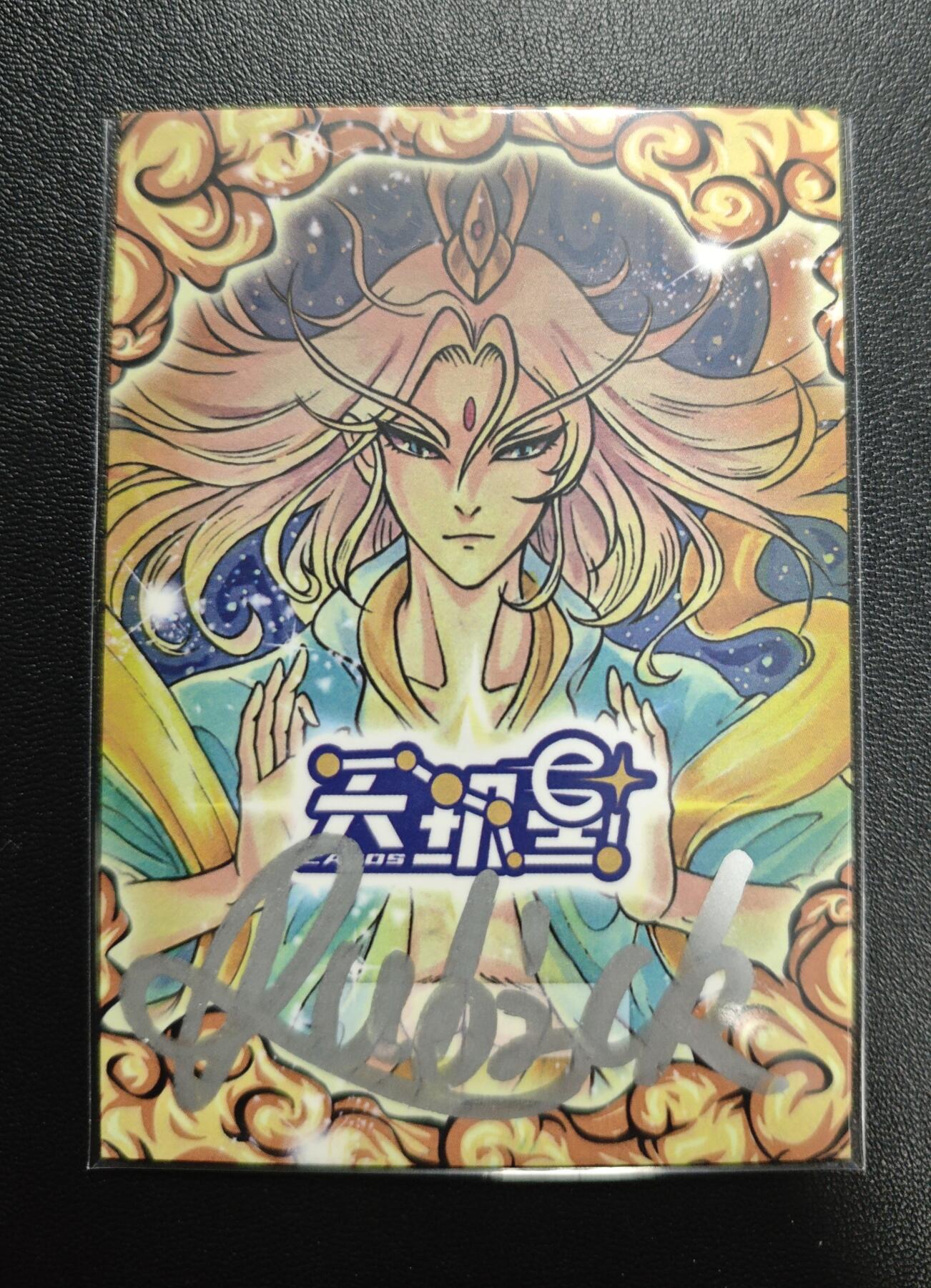 天玑星卡拍第170期《2.9周一截拍》持续收拍收评中 满赠卡需备注