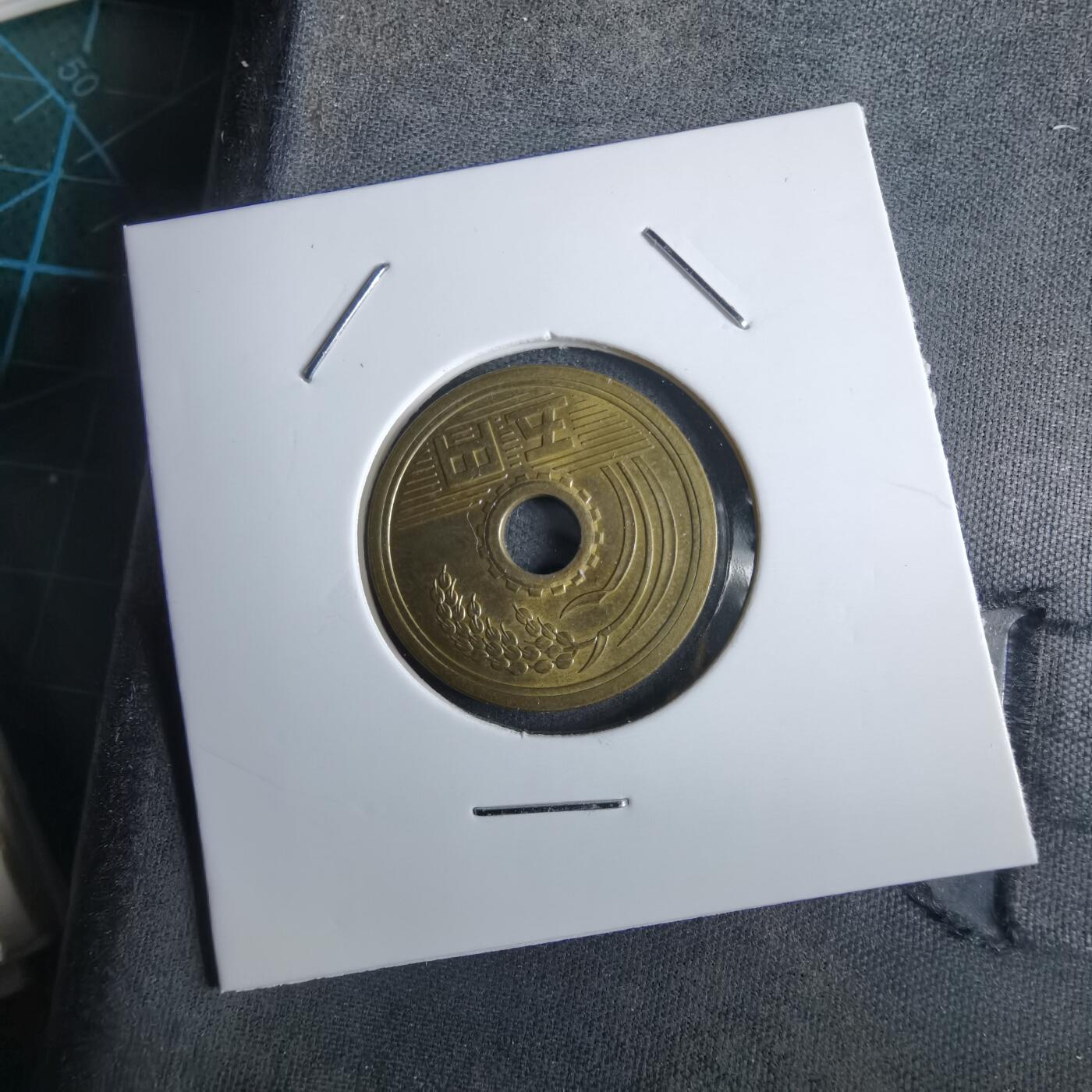 沼泽如烟--第985场 昭和四十八年五元