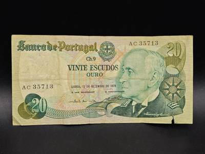 【淘币小摊】实时拍第八百六十四拍   无佣金纸币福利场   年前最后一周 之前的预留小年前全部发出 请更换最新收货地址  - 葡萄牙20埃斯库多纸币【有折】