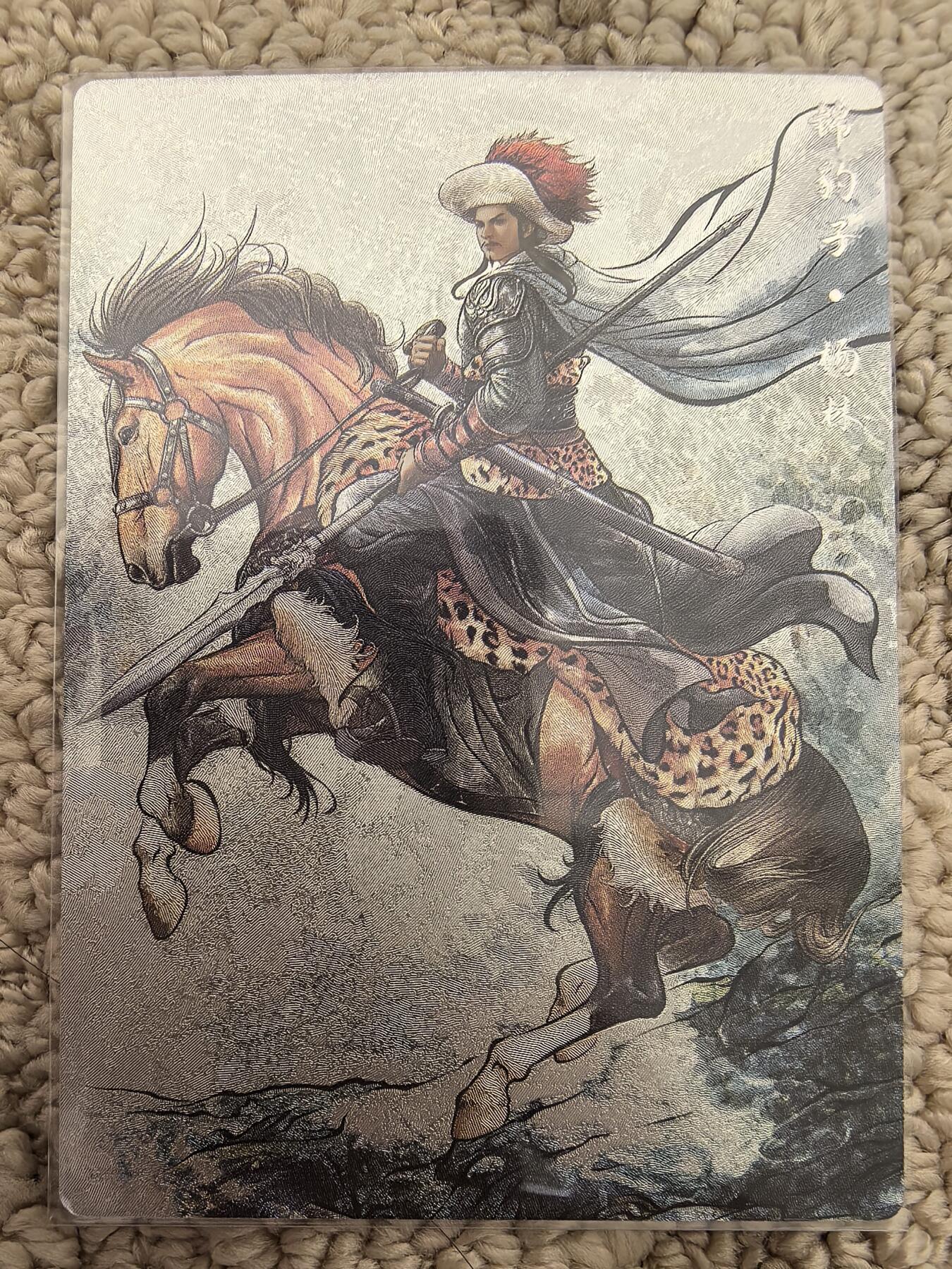 丫丫卡拍28期（2月8日22：00截拍）