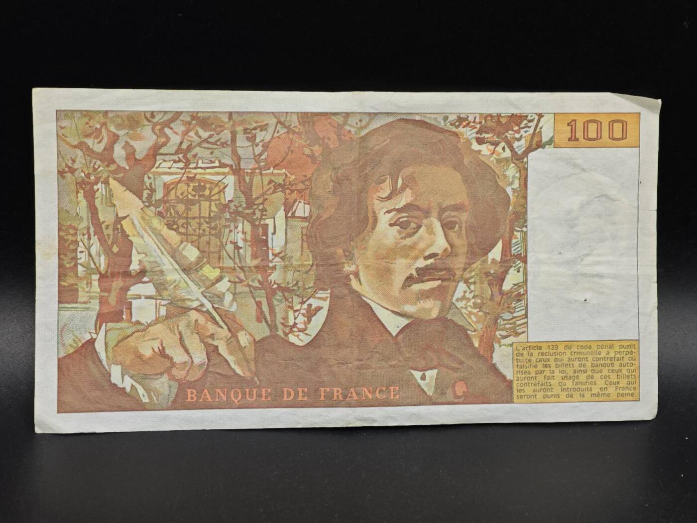 【淘币小摊】实时拍第八百六十四拍   无佣金纸币福利场   年前最后一周 之前的预留小年前全部发出 请更换最新收货地址  法国100法郎纸币【有折】