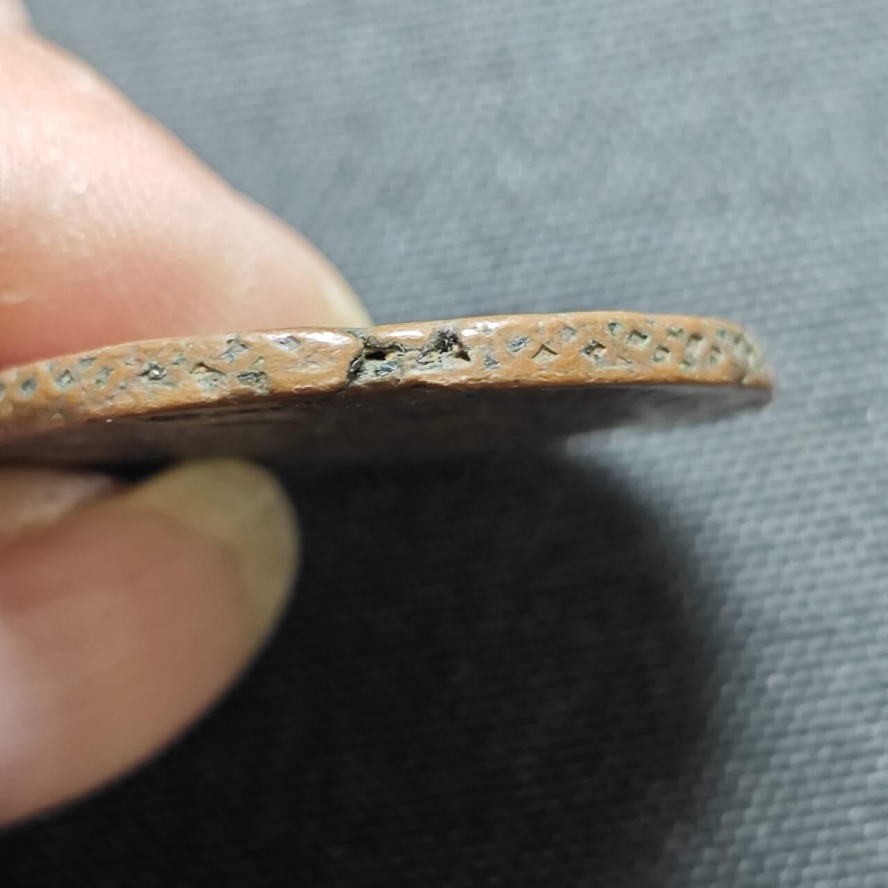 KK钱币收藏小铺  第399期  百期特拍（四拍之三）2月预留时间 周末发货