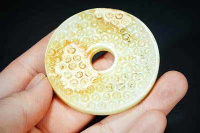 上海都达杂项专场90【全场包邮】  古玉谷纹玉璧90-63