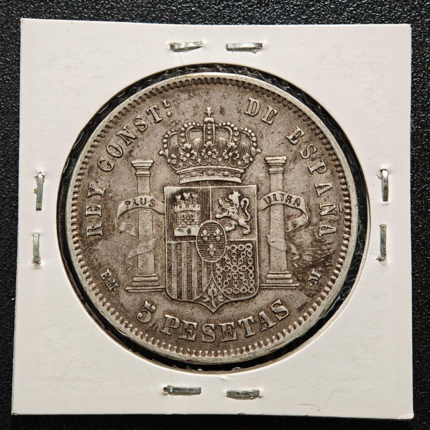 【德藏】世界币章拍卖第164期（拍品征集中~欢迎藏友联系） 老藏家集藏系列之-1878年 西班牙5比塞塔银币 900银 直径约：37mm；重约：25g 入册20余年·附有当年购入价