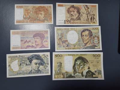 2月4号晚上8点 外国纸币自动截拍第17场 - 法国美品一套