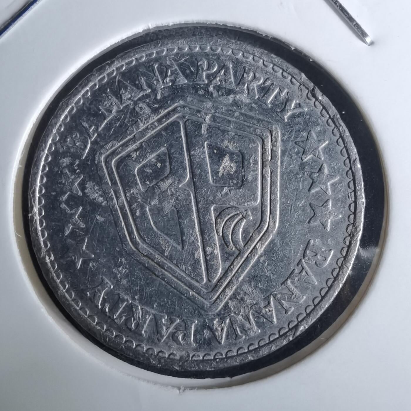 沼泽如烟--第985场